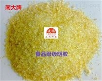 凍力120-140食用明膠醫藥級明膠廠家報價